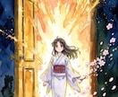 七福神のお部屋◆ズバリその1問に即答させて頂きます ㊙その迷い、今すぐ七福神にズバリ聞いてみましょう！ イメージ3
