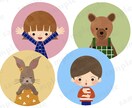 絵本風タッチの可愛いイラスト作成いたします SNSやブログに！初めての方でも安心してご相談下さい。 イメージ8