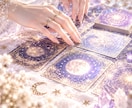 今の仕事、このままでいい？仕事の流れを鑑定します 続けることに迷った時、今の運気とこれからを読み解きます✨ イメージ4