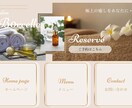 集客アップ！LINEリッチメニュー制作します 「ファン急増！オリジナルデザインで集客アップをサポートします イメージ3
