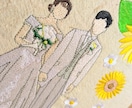 ガーデン結婚式にマッチするウェルカムボード作ります 『ガーデンウェディング』に！刺繍が美しいウェルカムボード イメージ4