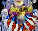 お見積り◎個性的な歌ってみた動画等サムネ描きます アンニュイ、清楚、躍動感、悲壮感など唯一無二の男女が得意です イメージ9