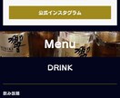 最短1日！ペライチのシンプルHP制作します 最短納品！お手軽にHPを作りたい方へ イメージ3