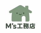 お客様の好みに寄り添えるロゴを丁寧に作成します お店や事業の顔になる、想いが伝わるロゴをつくる イメージ7
