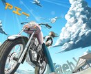 CDジャケット、MV、書籍装丁向けイラスト描きます 音楽配信ジャケット、チケット、電子書籍、グッズにも！ イメージ10