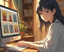 不安を全て委ねてください❣️幸せに進む鑑定をします ご結婚に向けて進むあなたへ｜あなたのお悩みをお預かります❣️ イメージ3