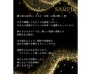 あなただけの【ルノルマン】鑑定書をお届けします 【デジタル鑑定書】15枚引き鑑定＋3か月の運勢PDF納品 イメージ5