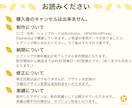 開業応援！ロゴ・HP・名刺の3点セット制作します 【3社限定】Webと紙を一貫デザインで開業準備OK！ イメージ3