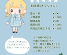 かわいい似顔絵かきます あたたかくてPOPでかわいい似顔絵を描きます！ イメージ3