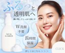 即納可！修正無制限！あなたの強みをカタチにします ❁ヒアリング重視│ラフ案提供│女性デザイナーが柔軟に対応❁ イメージ2