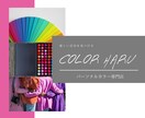 売り上げにつながるデザインのLP作ります 大人可愛いサイトをイメージするあなたへ。 イメージ5