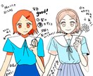 イラスト添削、人体や配色、構図の添削を致します 赤ペン先生のようにイラストの添削をします！ イメージ2