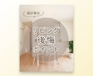 インスタグラムの運用代行いたします 丸投げOK！まずは1カ月おためしください。 イメージ4
