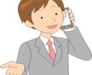 Webサイト用 スライドショー イメージ2