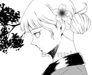 あなたの創造をイラストにします イメージを可能な範囲で絵にします！ イメージ2