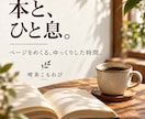 飲食店のインスタ投稿画像と文章を3本作ります お店の写真を活用｜画像と投稿文をまとめて制作 イメージ2