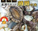 売れる顔!　サムネイル画像加工　キラリと輝かせます これぞ売れるか売れないか運命の分かれ道・・お任せ下さい。 イメージ4