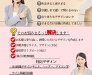 高品質画像作成します ヘッダー、広告等web画像制作致します。 イメージ2