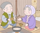 商用利用可★シンプルで温かみのあるイラスト描きます 子どものイラストが得意です！育児書、教材の挿し絵、絵本などに イメージ5