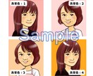目をひく＆やさしい似顔絵アイコンお描きします ブログやXのアイコンに。やさしい印象を添えたい方へ イメージ6