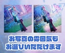 幻想的なお写真に仕上げます 思い出のお写真を幻想的に彩ります！ イメージ2