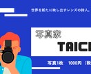 両面込み！お客様に寄り添った名刺を作成します 初めての方でも安心！お任せ下さい！ イメージ5