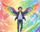 イライラがなくなる方法を心を込めて説明します イライラよ！バイバイ！そして自分らしく！ イメージ1