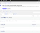 WordPressを修正・改善します 部分修正・不具合・速度・フォームをまとめて対応 イメージ4