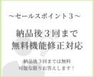 Excelでシフトや勤務表作成の時短を手助けします 〜あなたの業務に合わせて『唯一無二のツール』を制作〜 イメージ8
