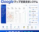 AI・APIで業務効率化ツールを開発します AI・API連携で毎日の業務を効率化します イメージ6