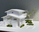 1/100、1/50の住宅建築白模型を作成します 立体にになってこそのイメージが掴めます！ イメージ3
