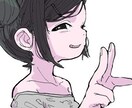 イラストなんでもお描きします どんなご要望のイラストにも合わせます！ イメージ3
