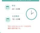 フリーランスのオンライン秘書・事務代行をします データ入力・資料作成・スケジュール管理/丁寧迅速なサポート イメージ3
