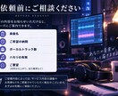 ボーカルと音源のミックスとピッチ補正を行います 自然なピッチ補正で歌の魅力を引き出します！ イメージ5