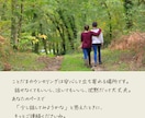 焦らなくていい。心を優しく癒します 誰かに話したい時、生きづらさも優しく聞きます。 イメージ5