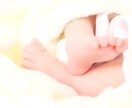 あなたのお話し聞きます 愚痴、イライラ、日頃のストレスなど、何でも聞きます！ イメージ4