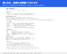物販・ネットショップの在庫と利益を管理します 入力は日付と数量だけ。仕入から粗利・在庫金額まで自動 イメージ6