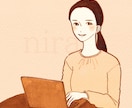 大人かわいいアイコン用イラスト描きます インク１色のみでかわいくお描きします0v0 イメージ4