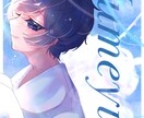 SNS用等幅広いイラストを描きます サムネ/アイコン/挿絵…かわいいからかっこいいまで！ イメージ6