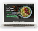 低価格でHP・LPコーディングいたします 格安で丁寧に責任を持って対応いたします イメージ4