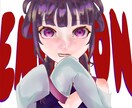 アイコン等、イラスト制作承ります フリーイラストに飽きた方はいかがでしょうか？ イメージ1