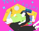 ポップで可愛いイラスト描きます アイコン、挿絵、グッズ、ラベルなどお好きな用途に イメージ9