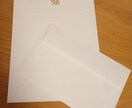 あなたの気持ちをやさしく代筆、お届けします あなたの気持ちをメッセージカードや手紙に代筆致します! イメージ4