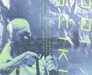 y2kデザインのフォトレタッチをお作り致します y2k・フォトレタッチ・グラフィックデザイン イメージ1