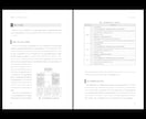 ペーパーバック：InDesignで本文組版します ｜電子書籍もPODに！｜綺麗な仕上がり｜入稿エラー0保証 イメージ8