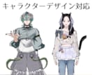 VTuberモデル一からお仕立てします デザインからモデリングまで、あなたの好きを詰め込みます！ イメージ2