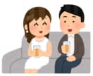 恋愛コンサル、悩み、モテたい、復縁、相談乗ります No.1キャバ嬢を落とした元チャラ男❤️ イメージ2