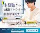 １枚５００円で効果のあるバナーを制作いたします 販売促進やクライアントさんの大切な価値を伝達できるバナー イメージ3