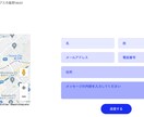 ペライチで素敵なホームページを作ります ご満足していただけるように作ります。 イメージ7
