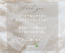 ツインレイセラピストが、貴方の心の不安を紐解きます ツインレイの孤独や苦しみ…何でもお話下さい。 イメージ8